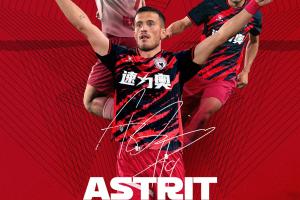 开云平台-从欧洲到中甲！陕西外援：起初抗拒来中国踢球，但被经济要素吸引